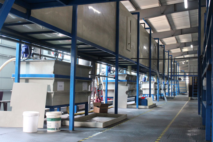 山東省壽光市公安局